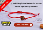 5 Mukhi Single Bead Bracelet – Handmade with Gold Cap & Knot Options - Image 3