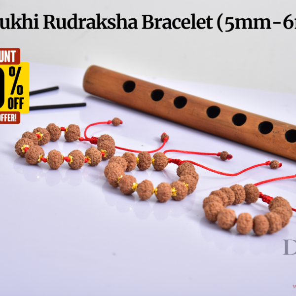 10 Mukhi Rudraksha Bracelet (5mm-6mm) – Handmade with Gold Cap & Knot Options