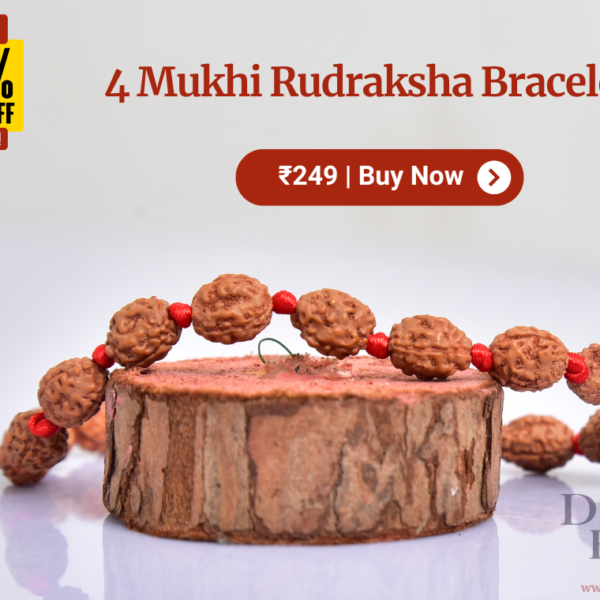 4 Mukhi Rudraksha Bracelet (5mm-6mm), Handmade with care