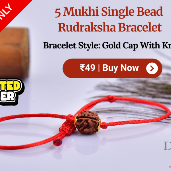 5 Mukhi Single Bead Bracelet – Handmade with Gold Cap & Knot Options