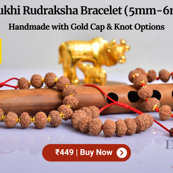 8 Mukhi Rudraksha Bracelet (5mm-6mm) – Handmade with Gold Cap & Knot Options