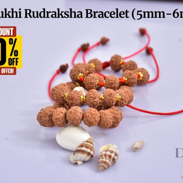 9 Mukhi Rudraksha Bracelet (5mm-6mm) – Handmade with Gold Cap & Knot Options