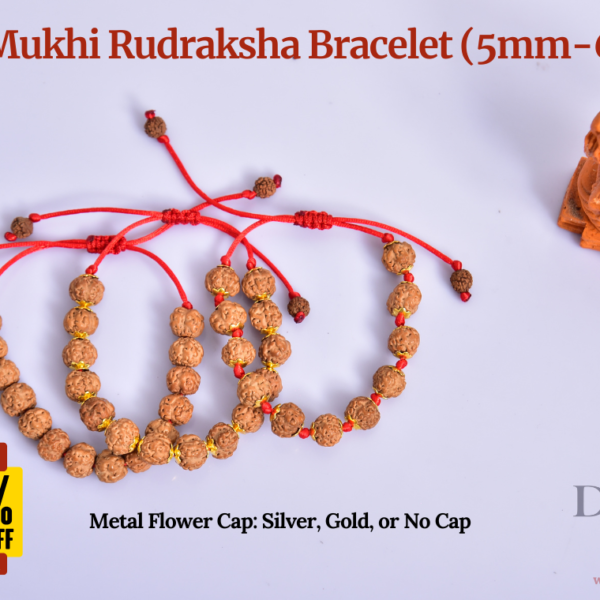 Nirakar (Zero) Mukhi Rudraksha Bracelet (5mm-6mm) – Handmade with Gold Cap & Knot Options
